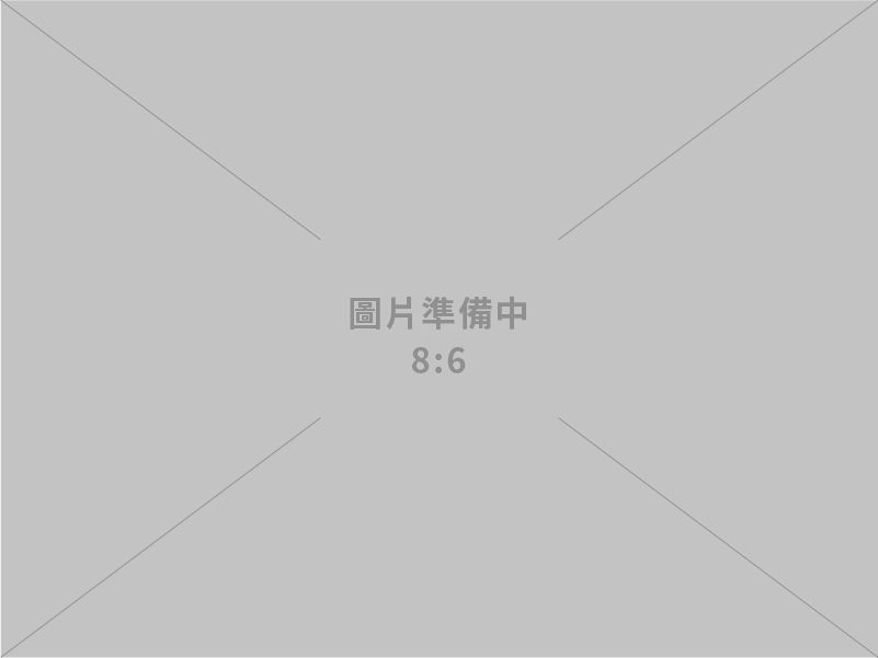 工程承包、房屋興建